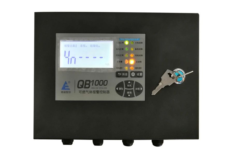 QB1000气体报警控制器