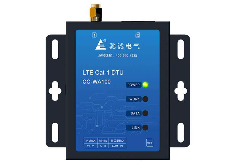 CC-WA100型Cat-1数据传输装置